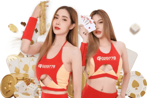 G2G778 เว็บสล็อต น่าเชื่อถือ ระบบเสถียร เล่นได้จริง